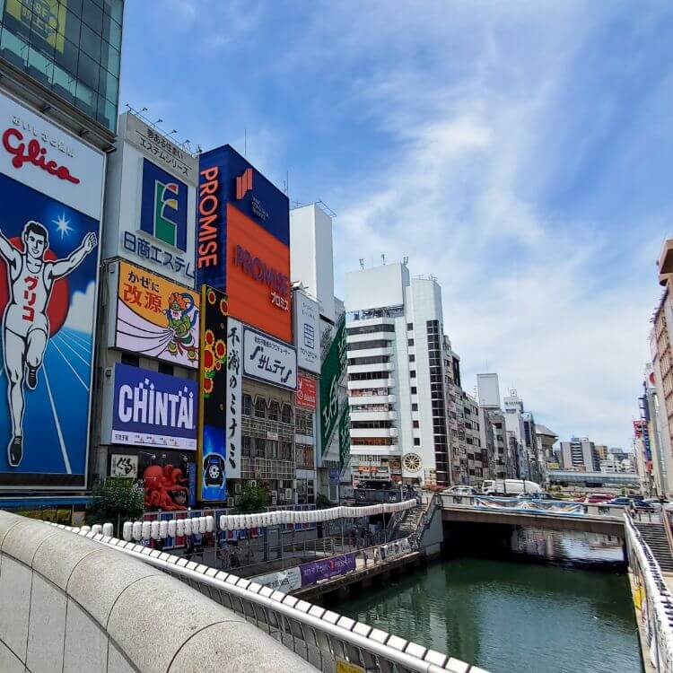 大阪府エリア