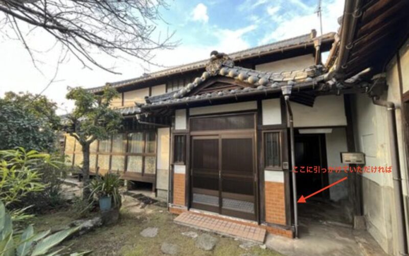 detached 警固屋3丁目