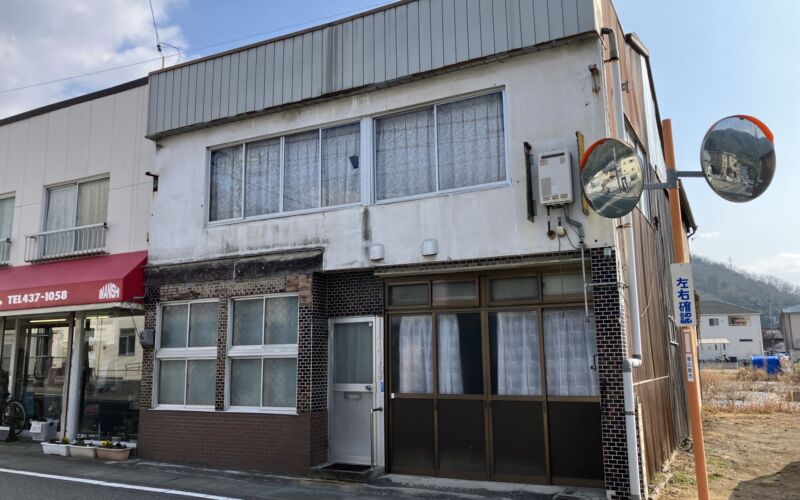 house for sale in Higashihiroshima, Hiroshima | ¥380,000 | Akiyama ho…